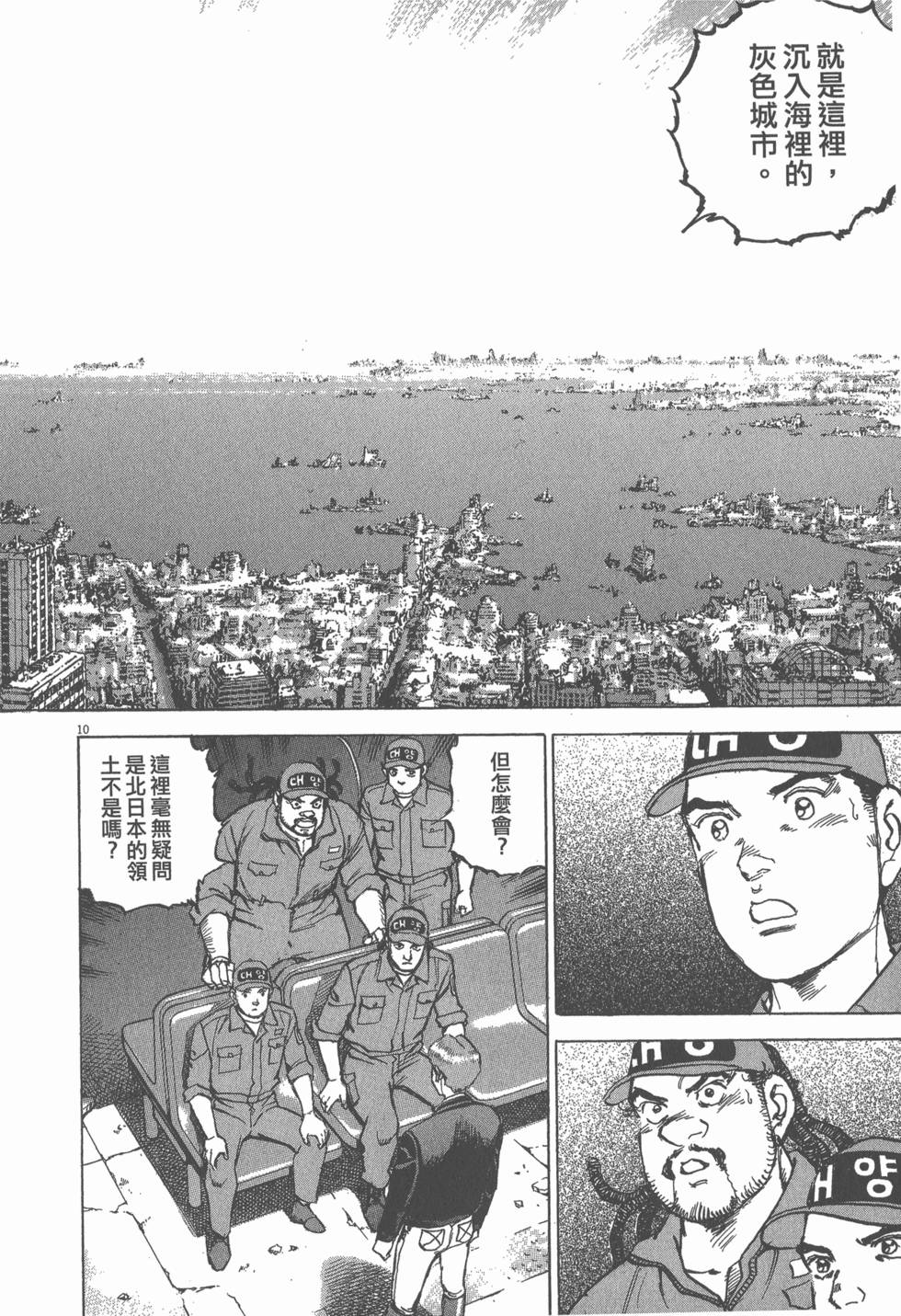 第206页