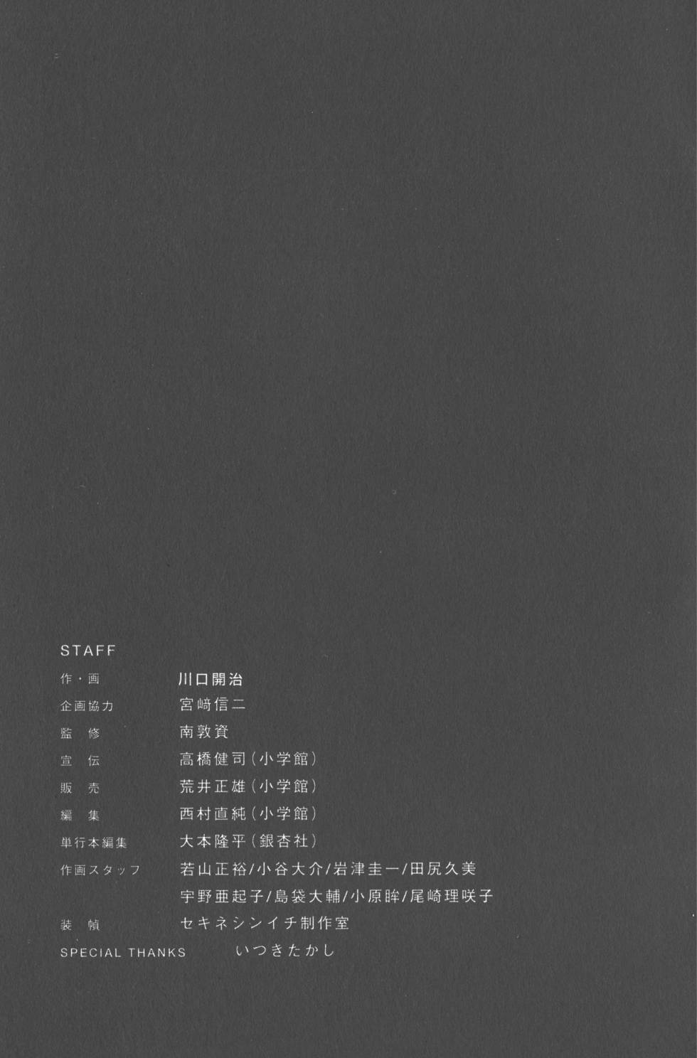 第225页