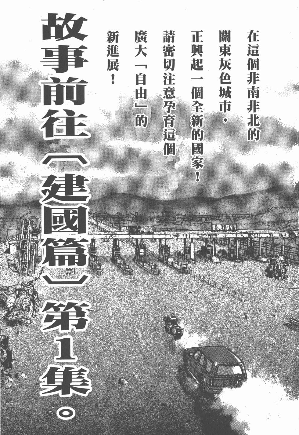 第227页