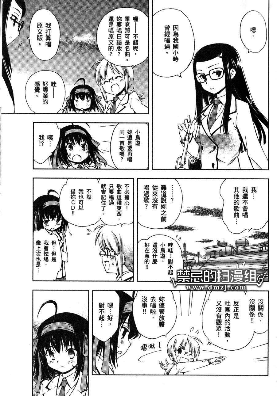 第92页