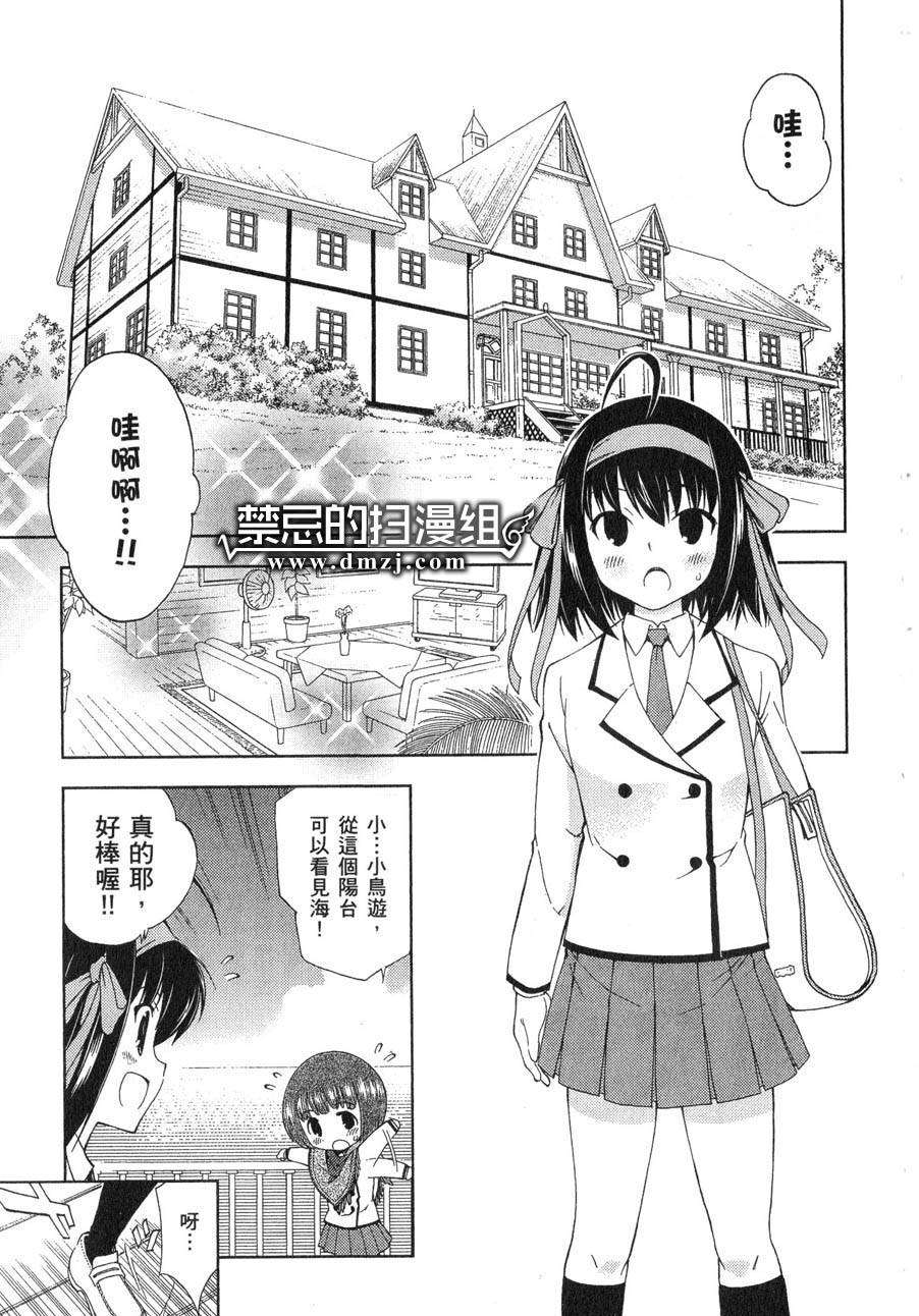 第128页