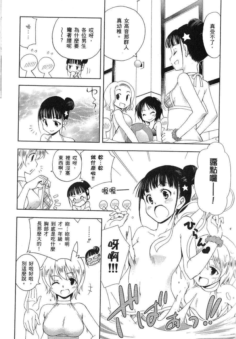 第138页