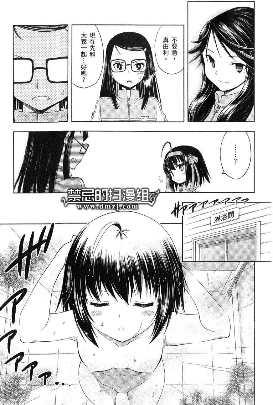 第146页