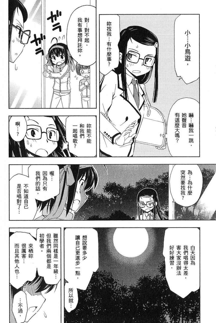 第157页