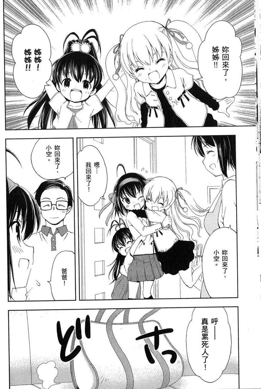 第169页