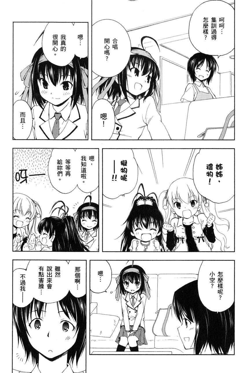 第170页