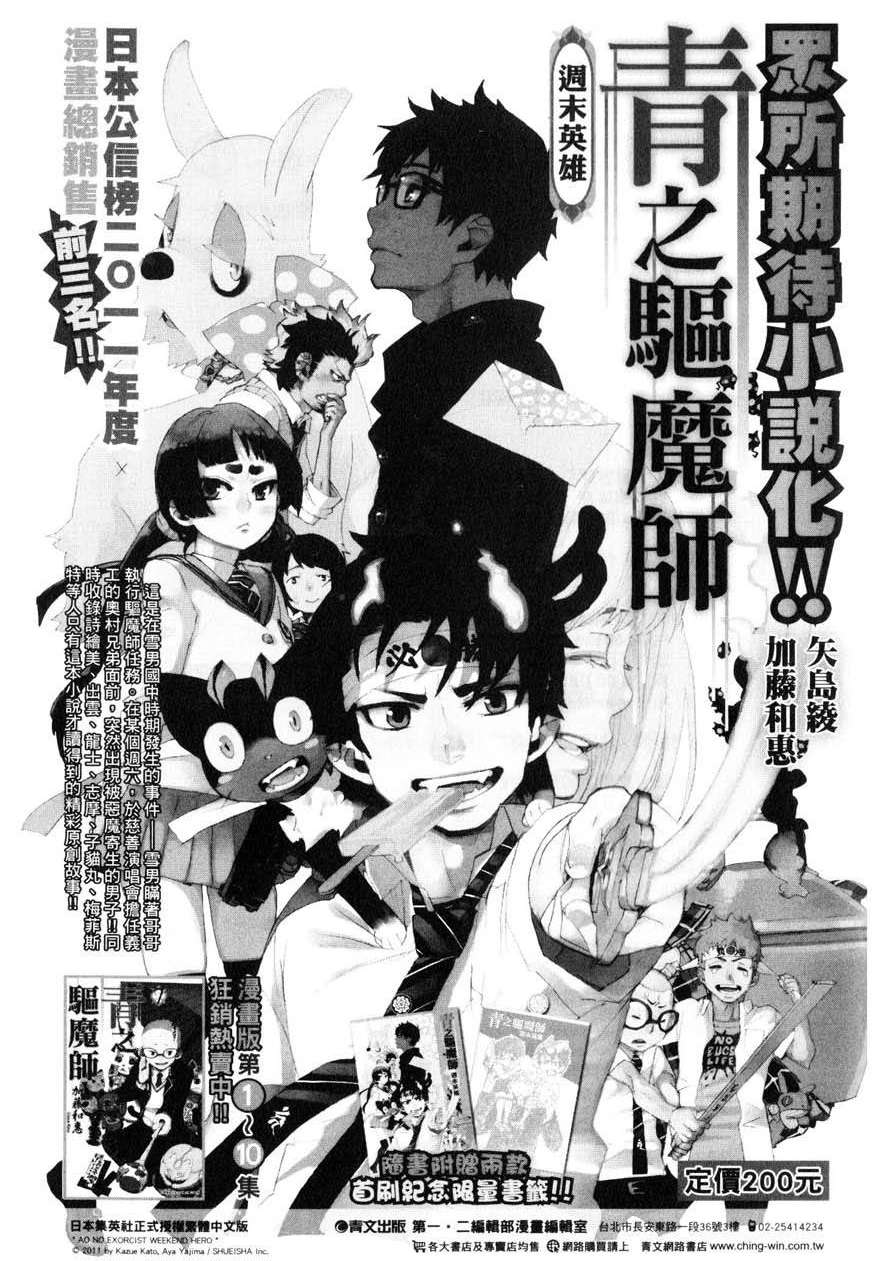 第178页