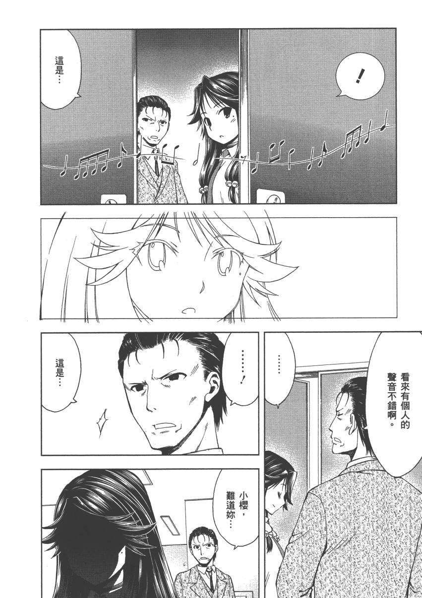 第78页