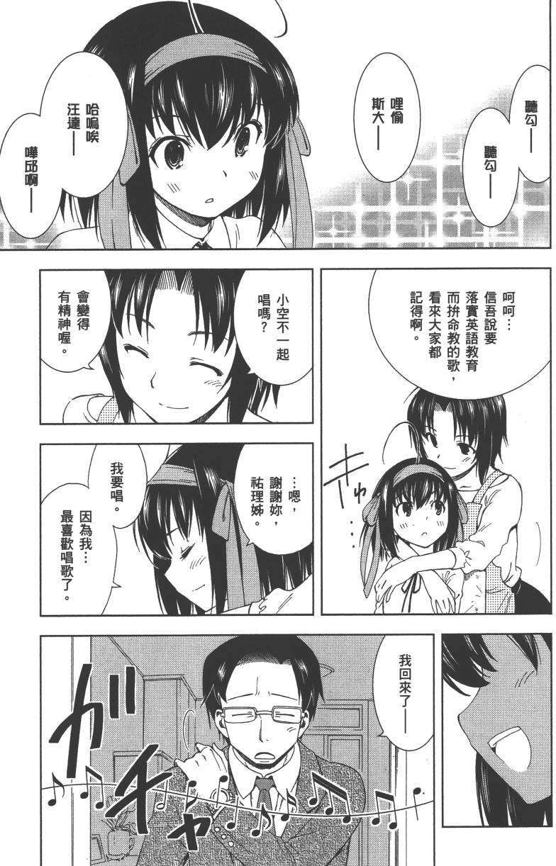第176页