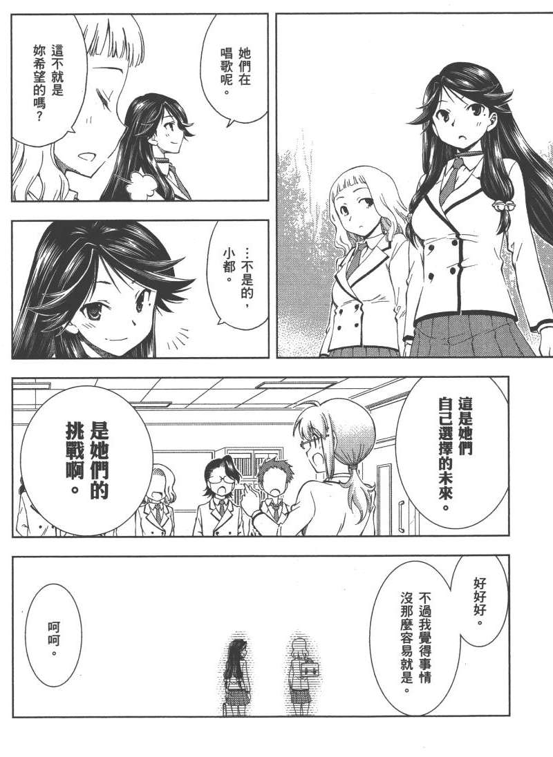 第185页