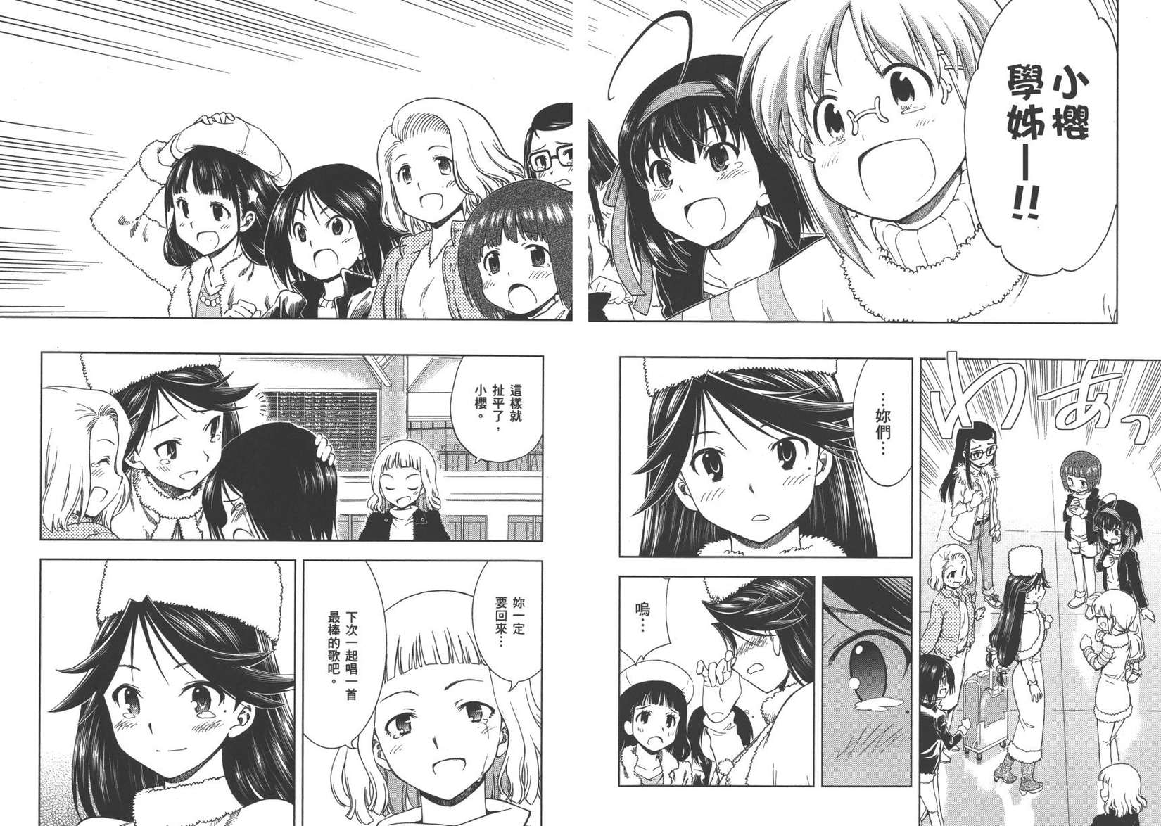 第189页