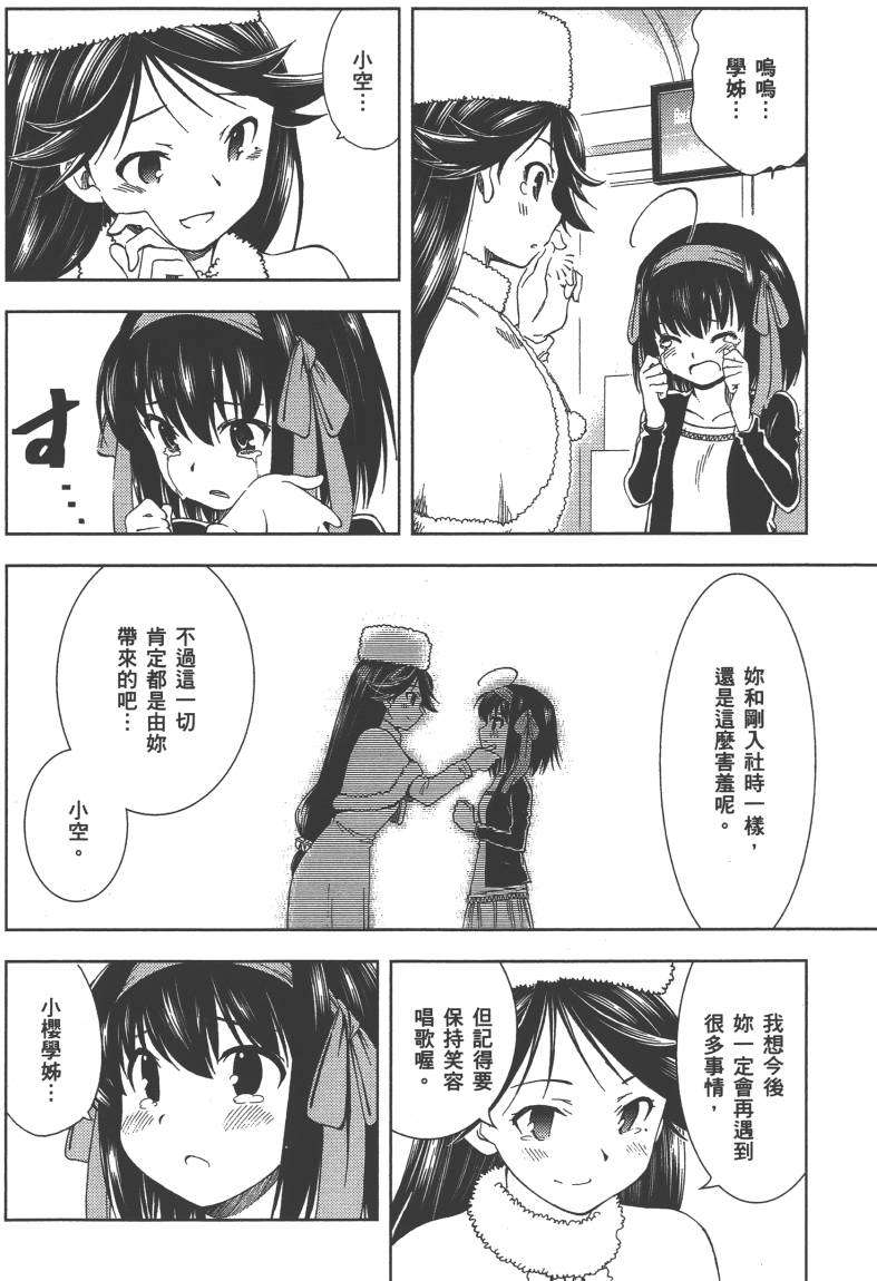 第190页