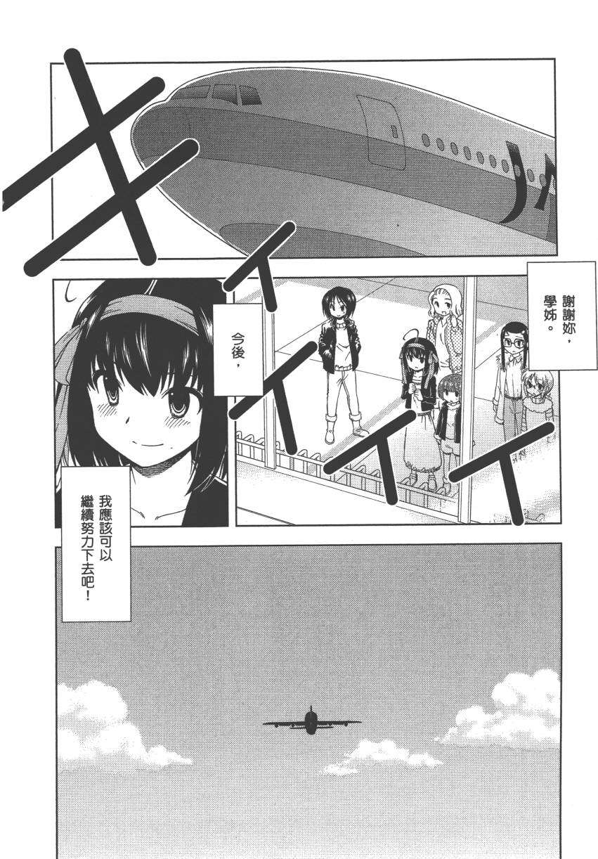 第193页