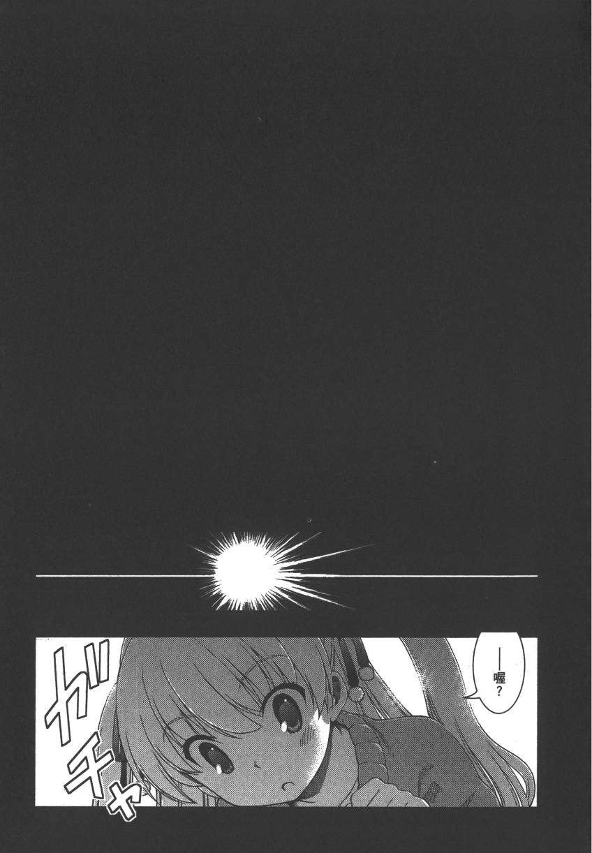 第198页