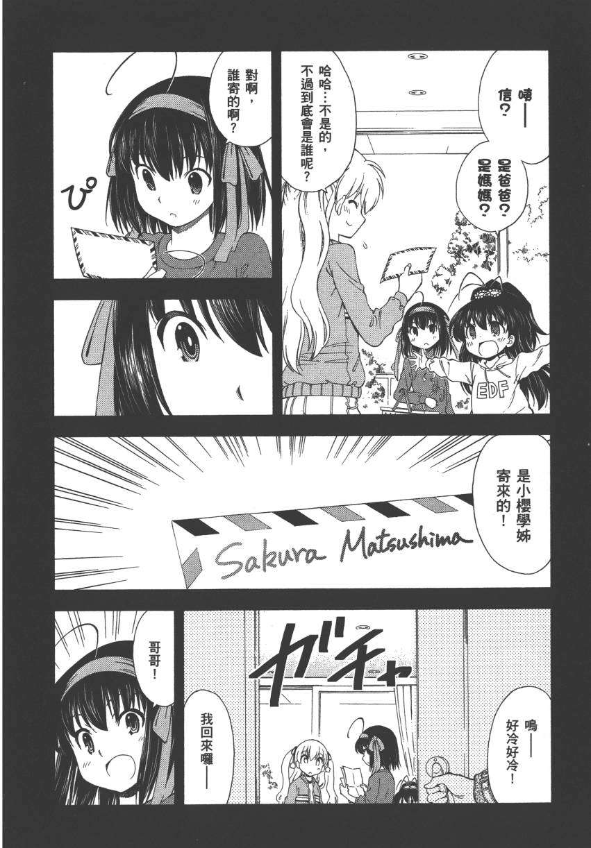 第200页