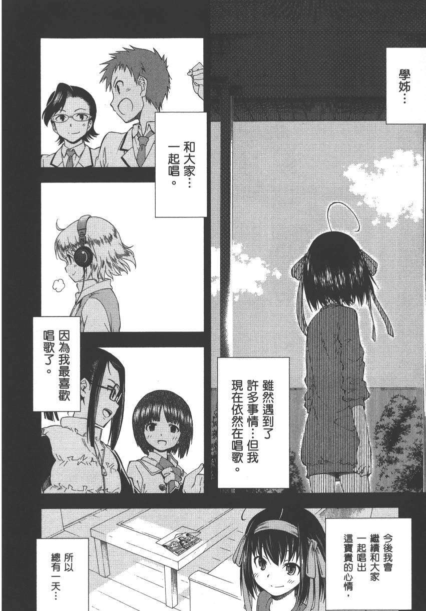 第202页