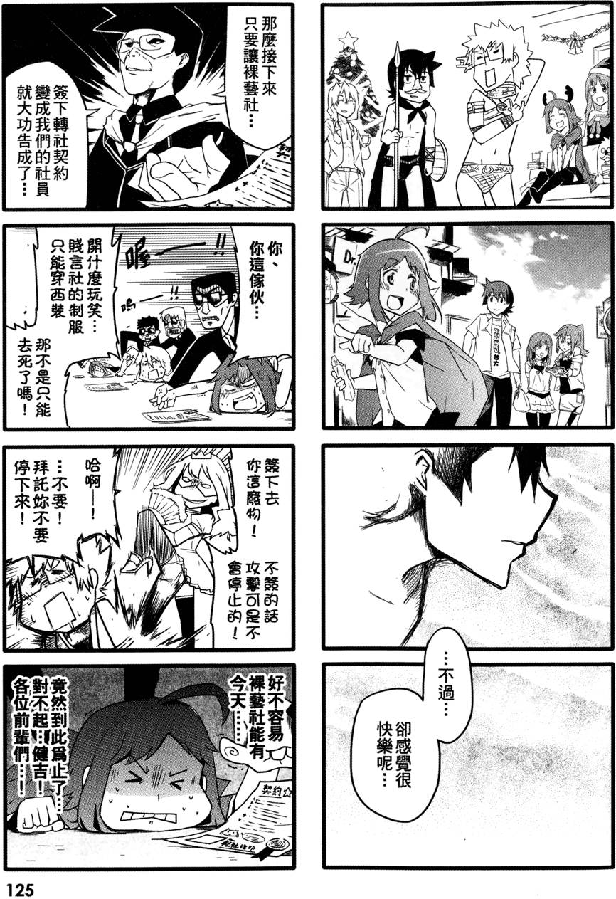 第126页
