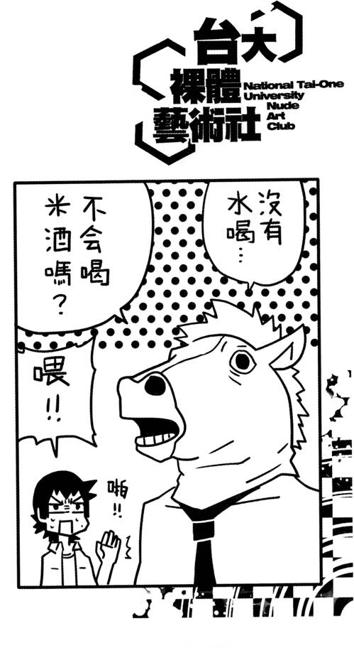 第135页