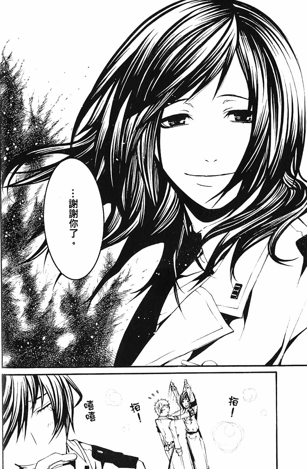 第129页