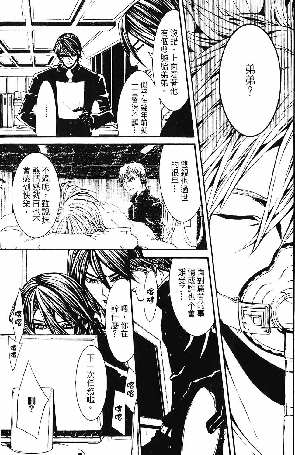 第182页