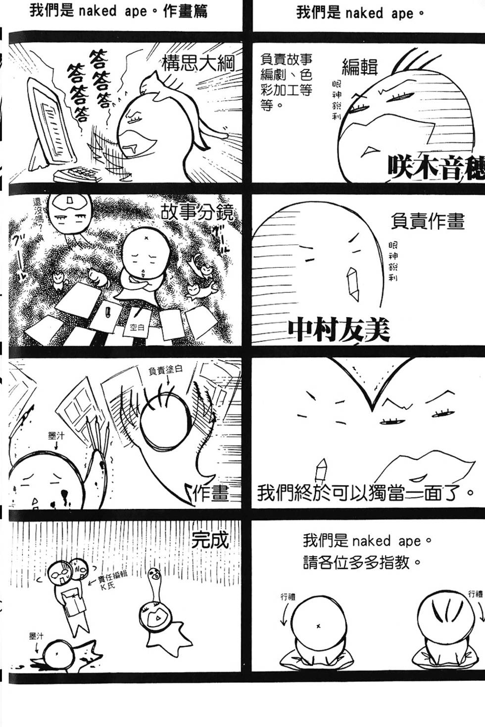 第189页