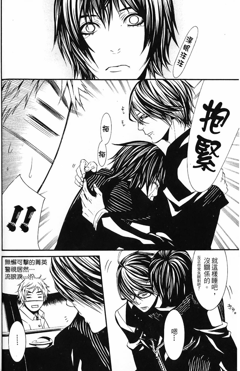 第129页