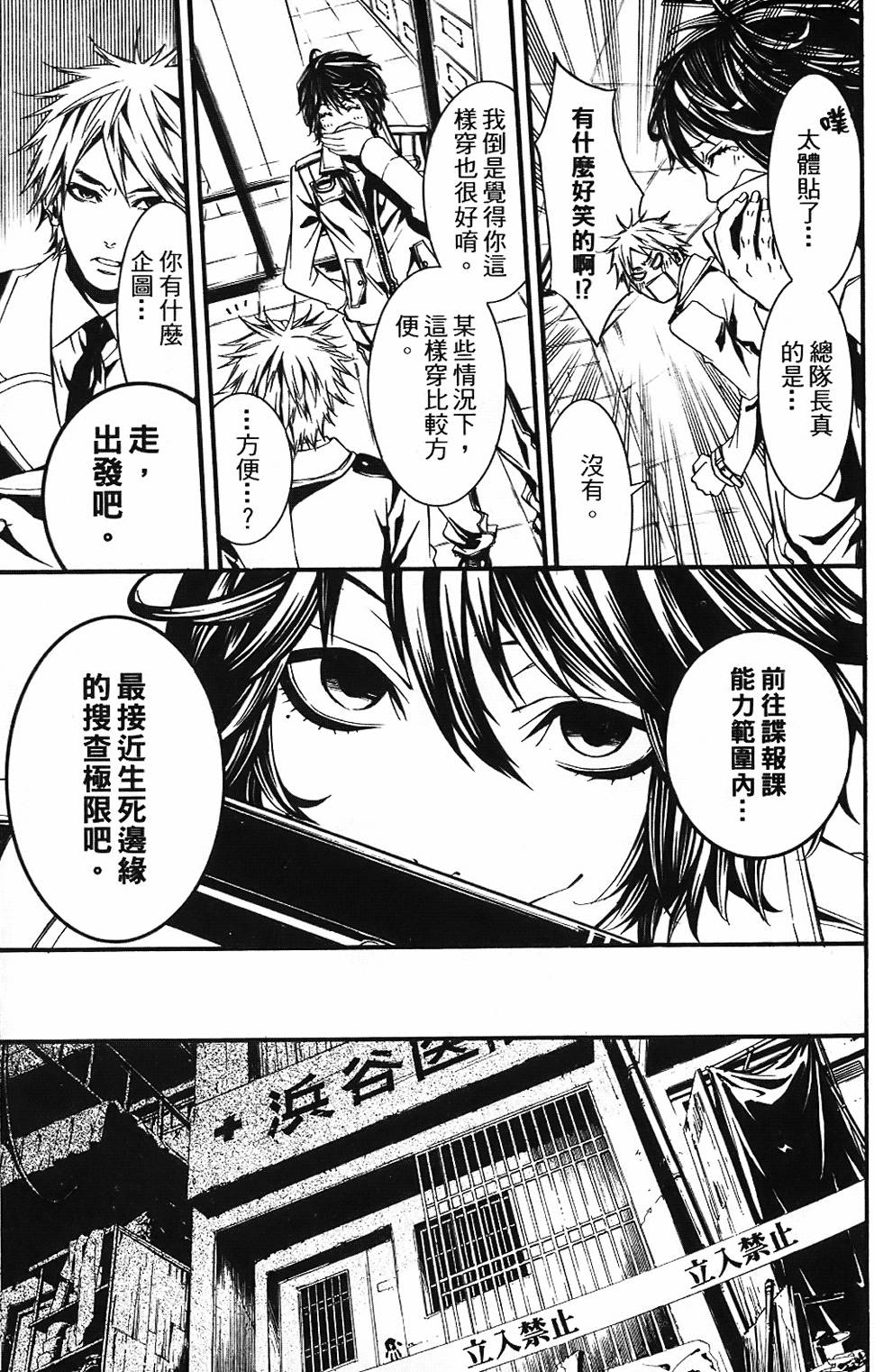 第146页