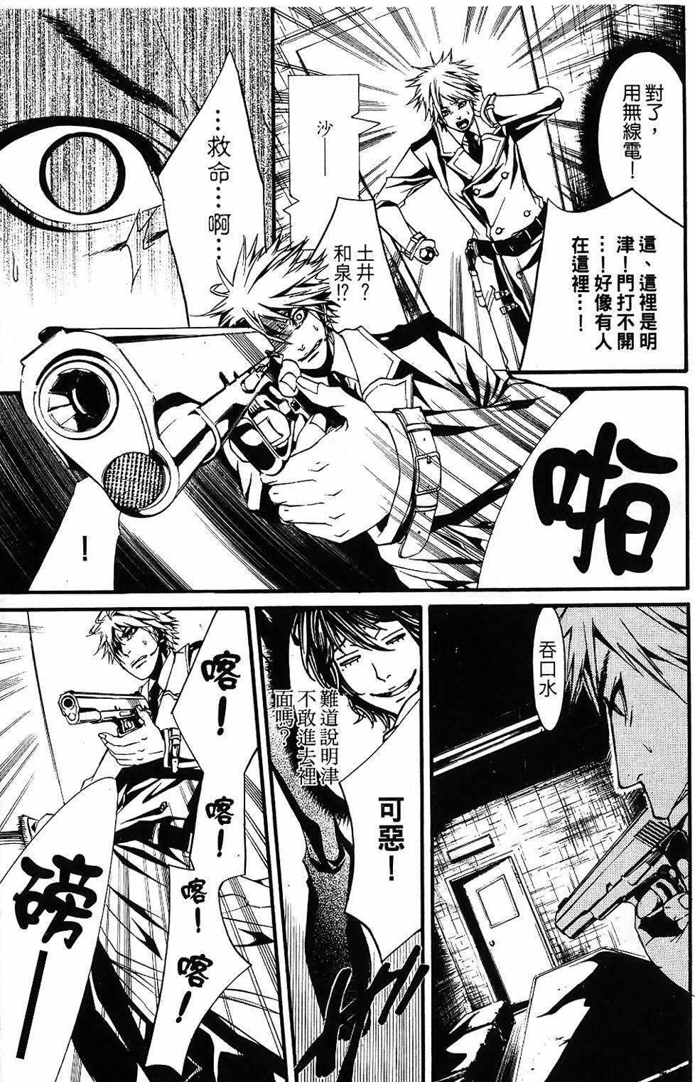 第152页