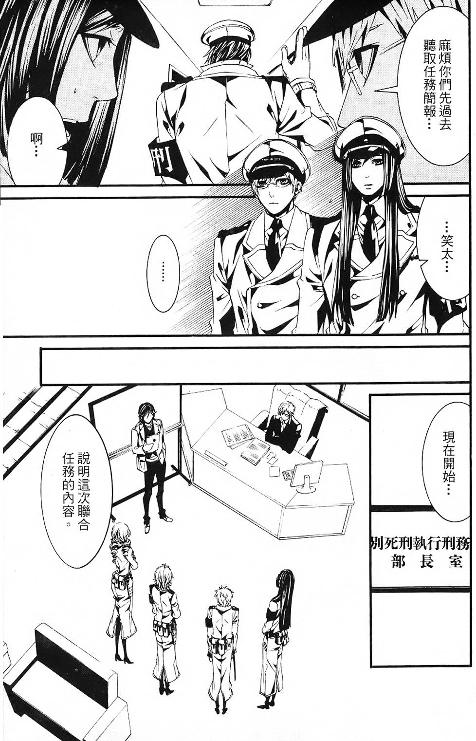 第178页