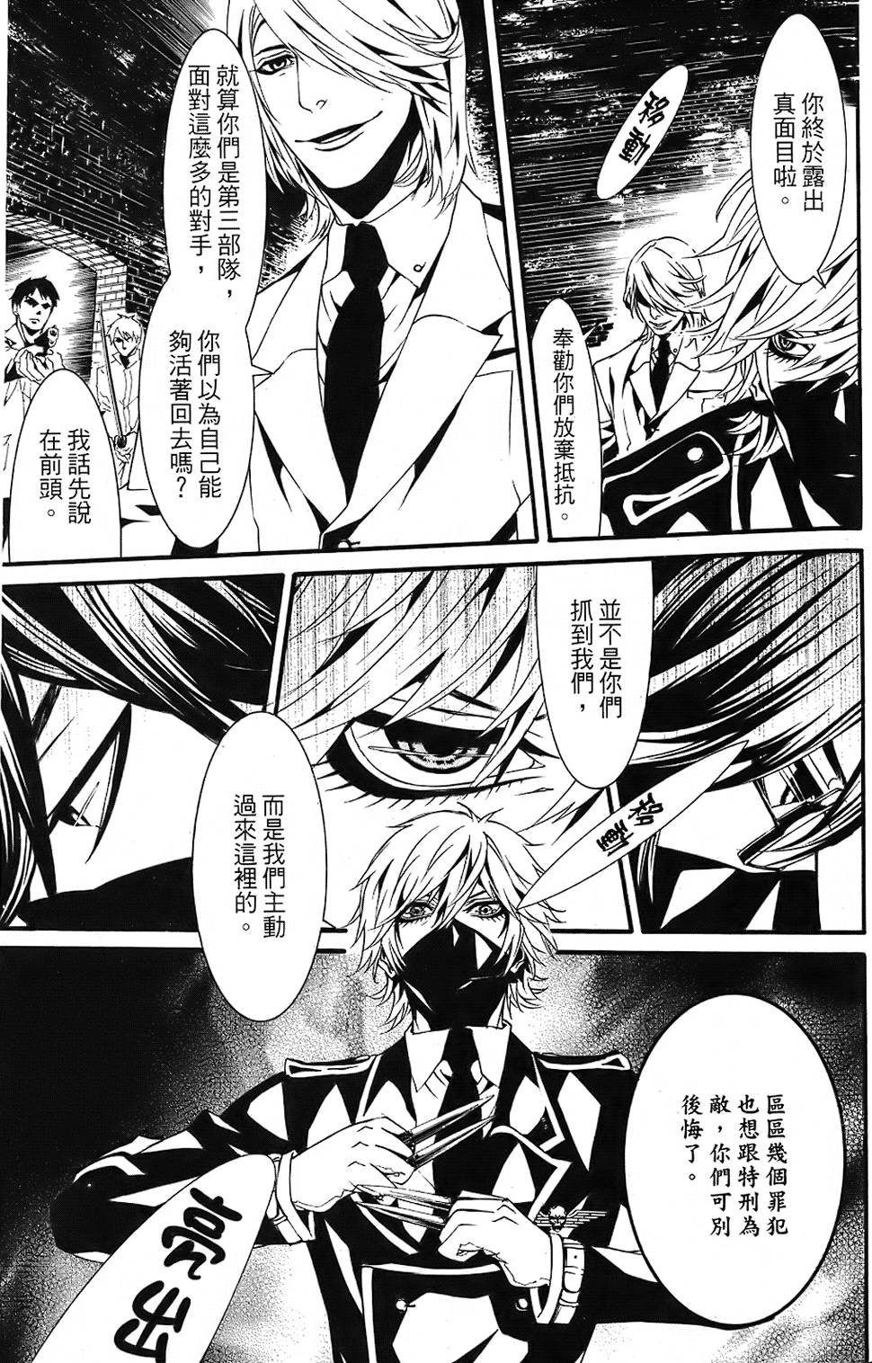 第116页