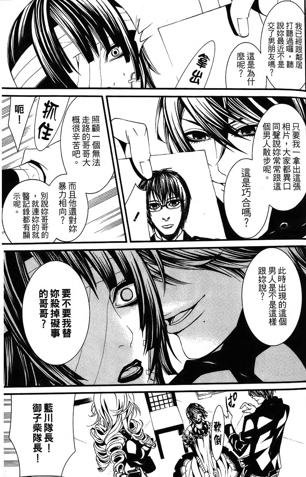 第128页