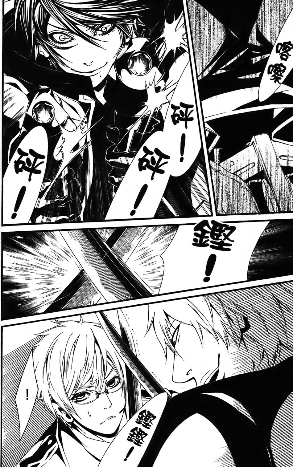 第148页