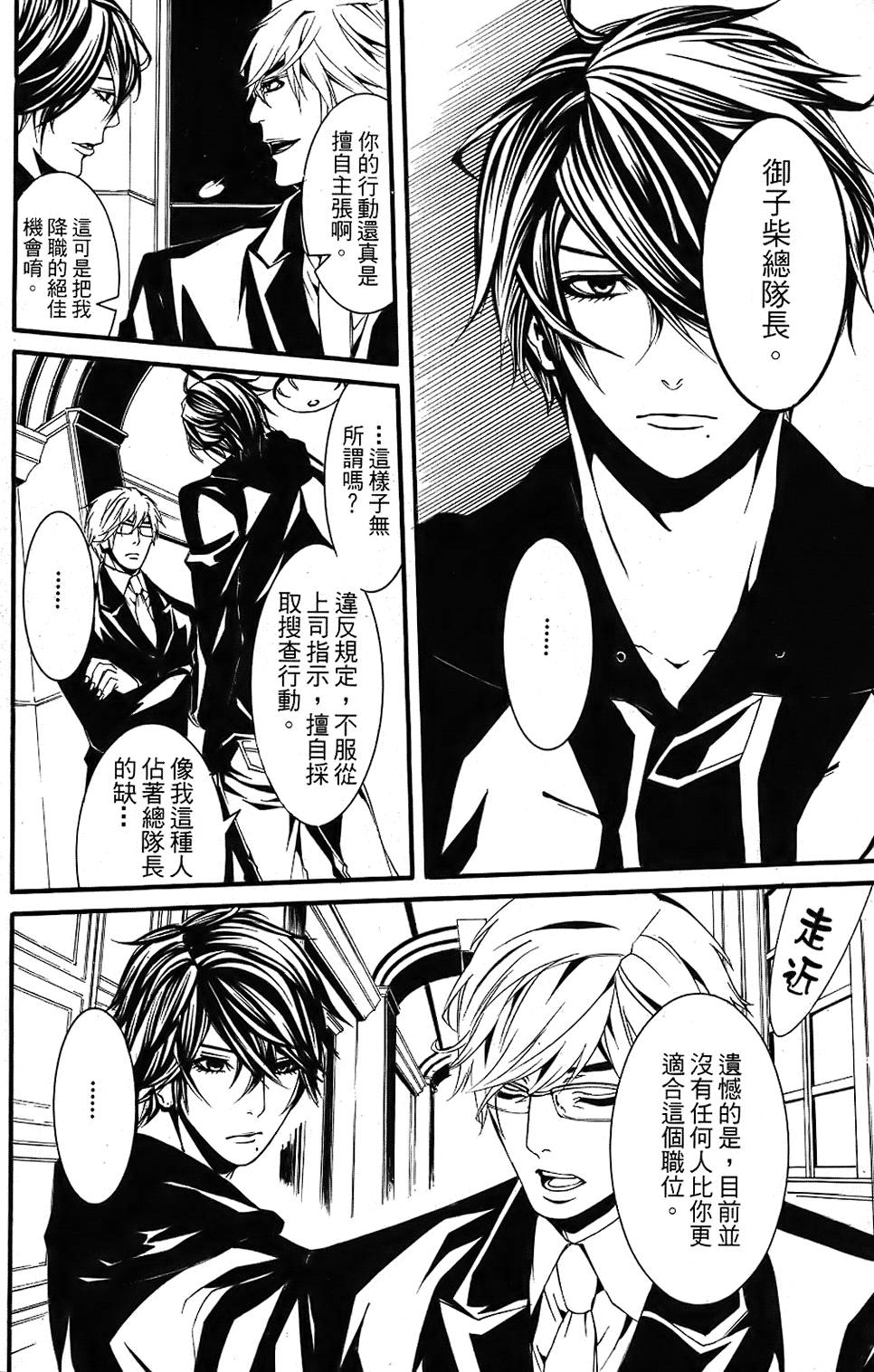 第162页