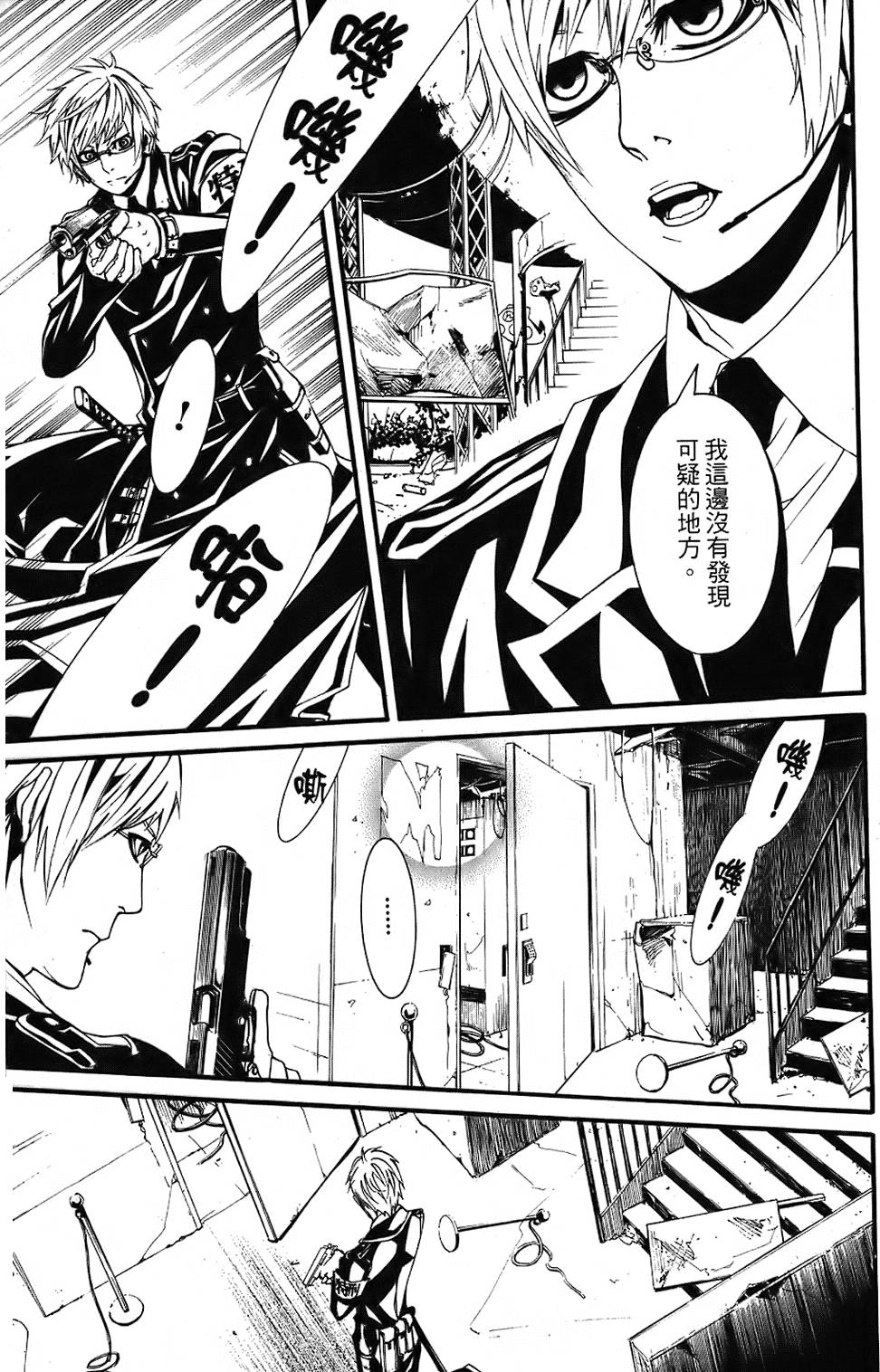 第176页