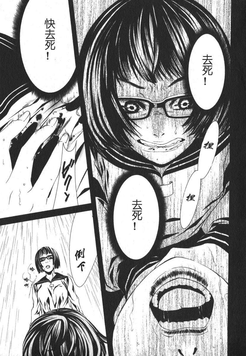 第125页