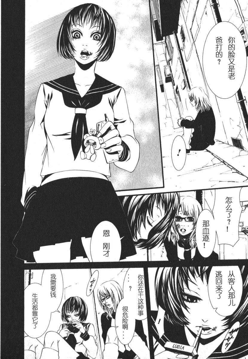 第148页