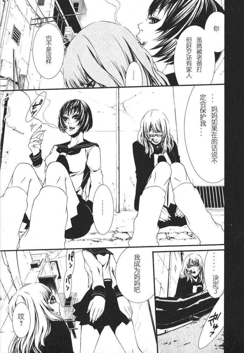 第149页
