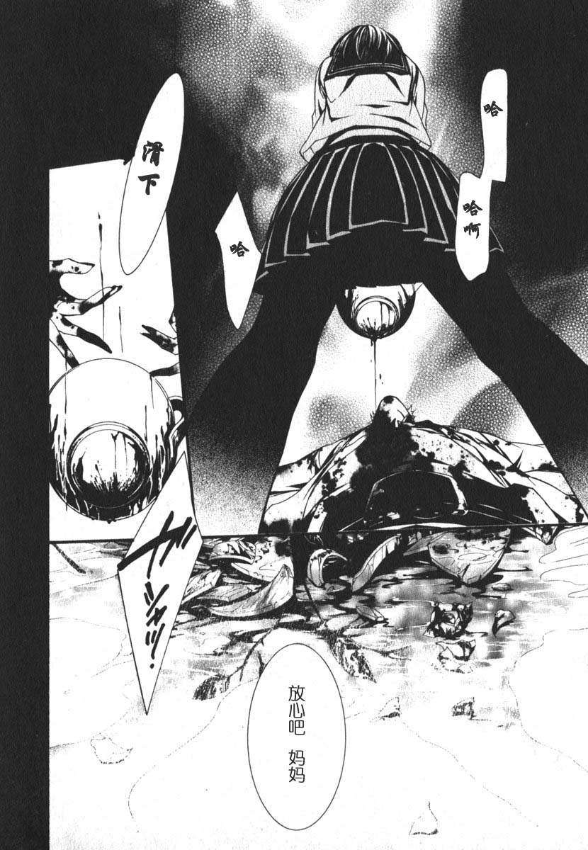 第168页