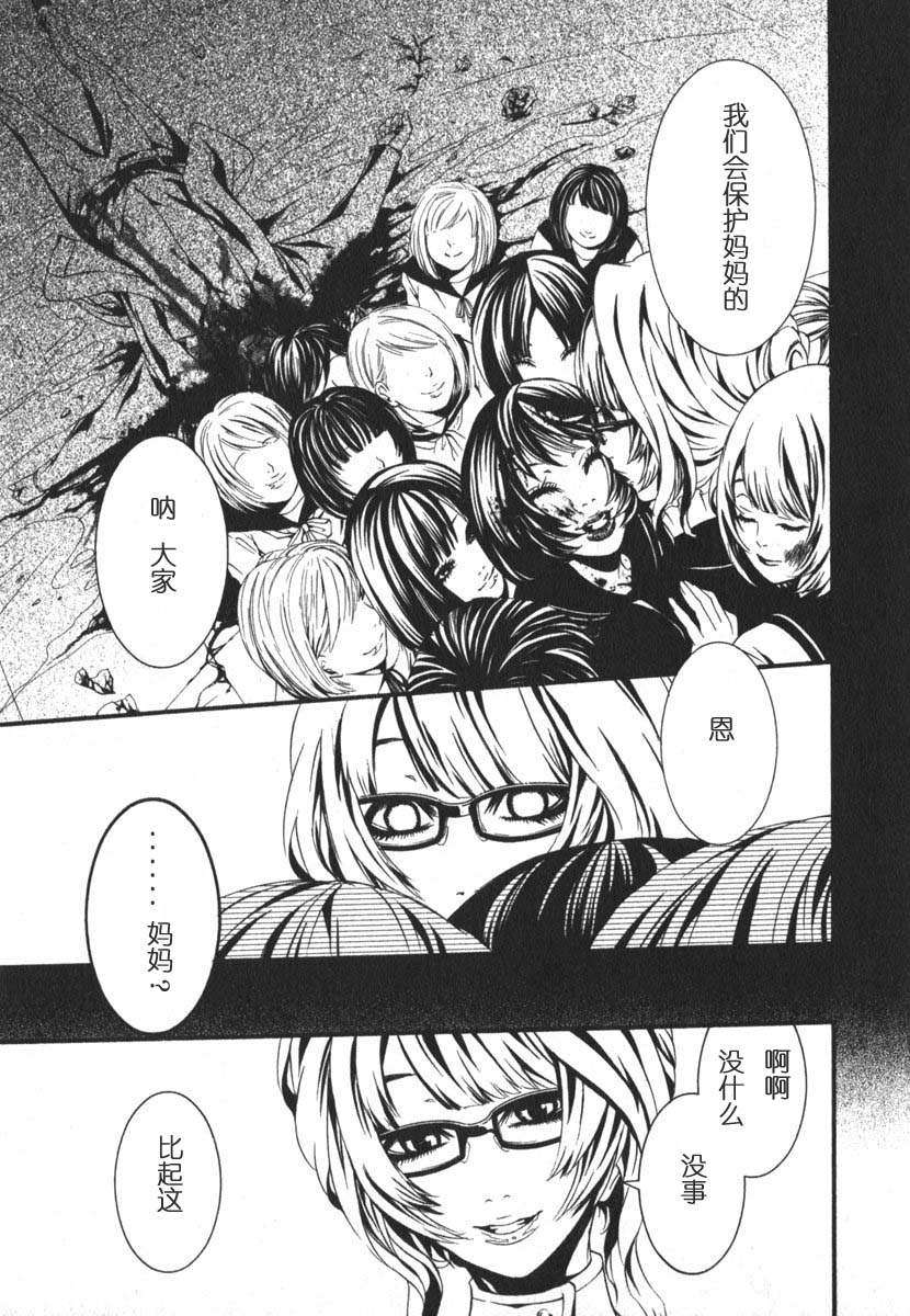 第169页