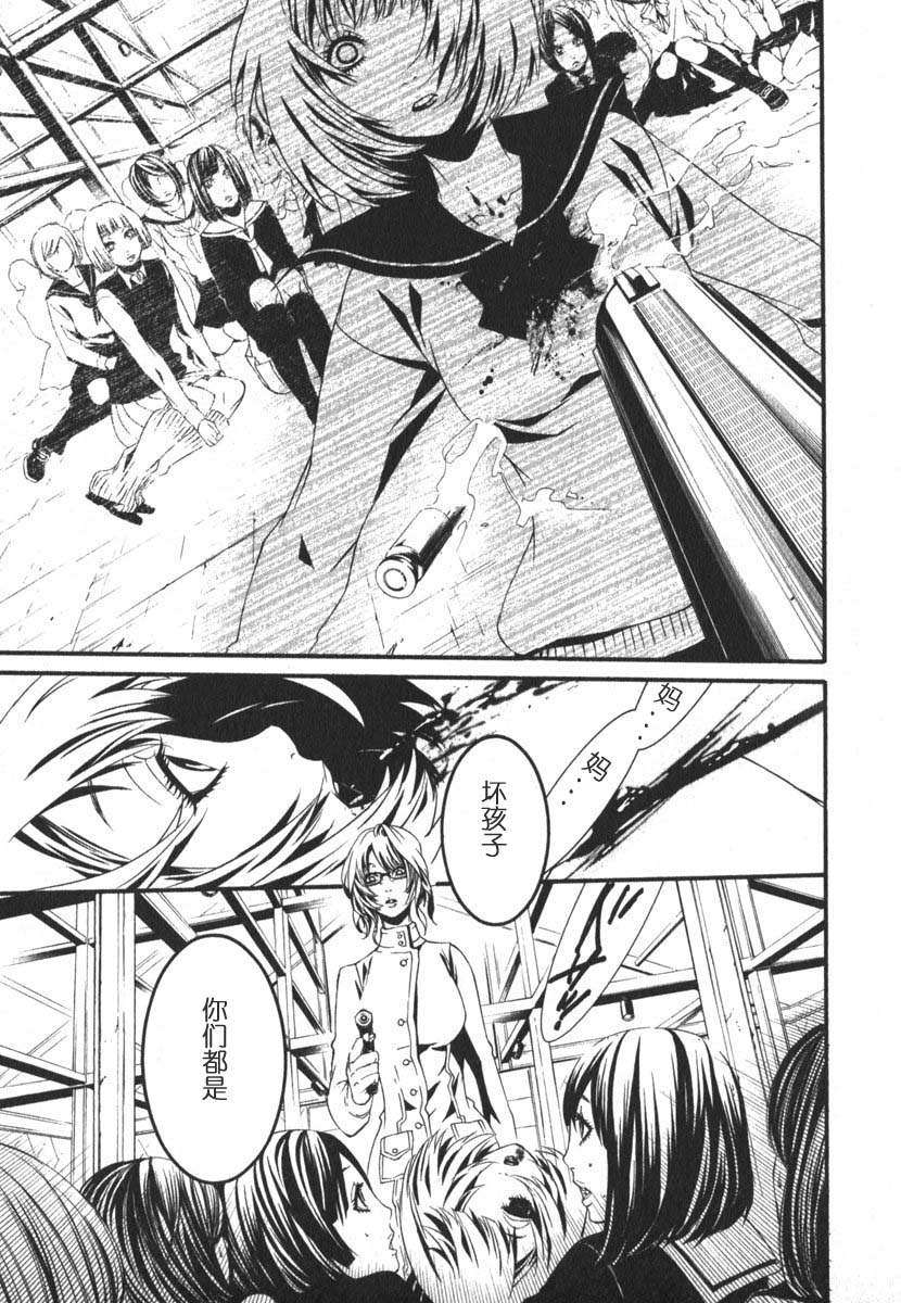 第171页