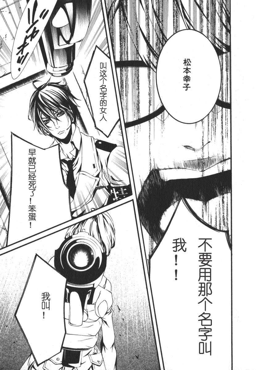 第179页
