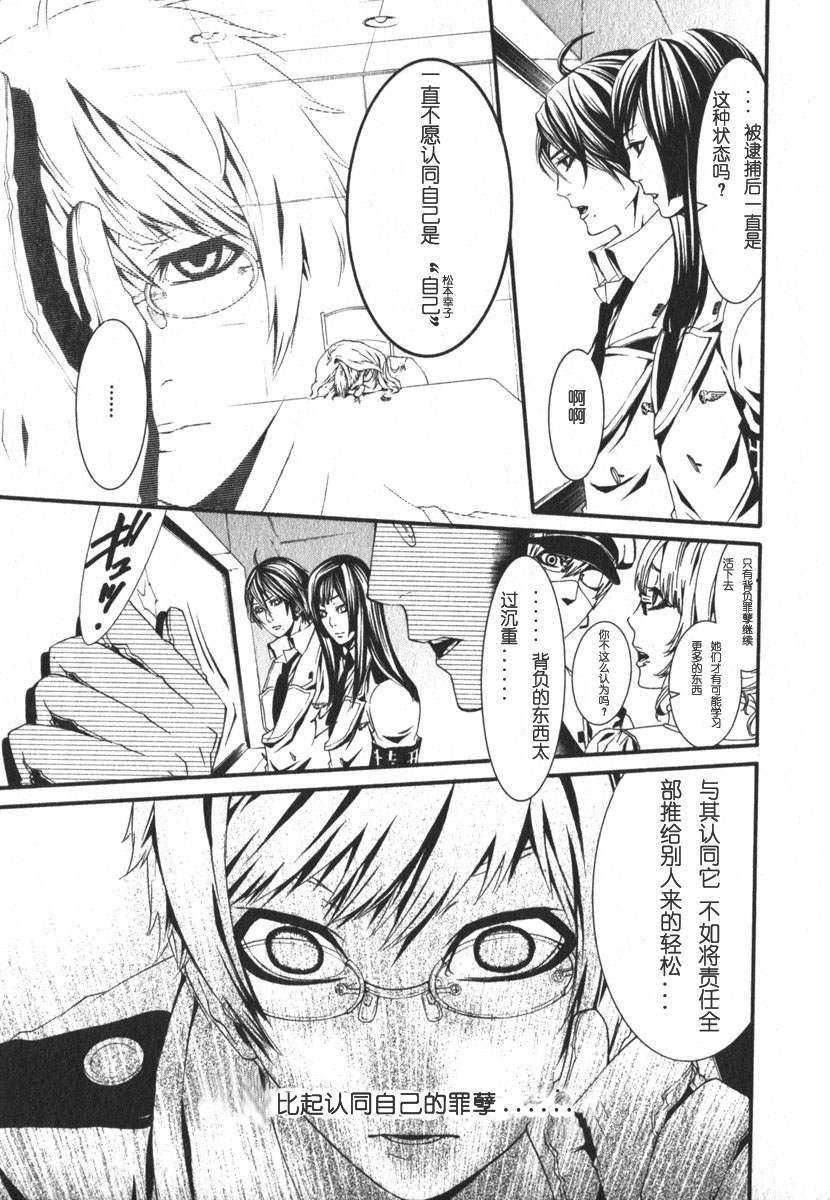 第187页