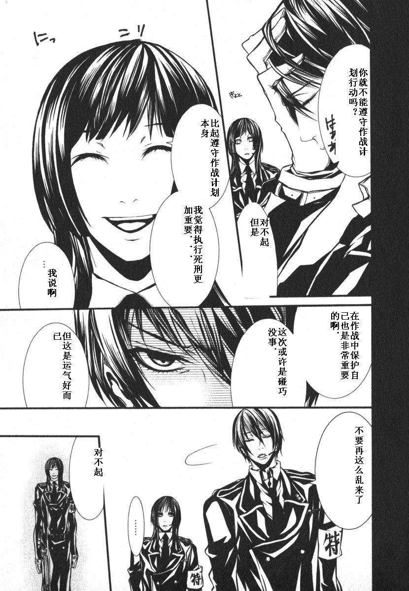 第68页