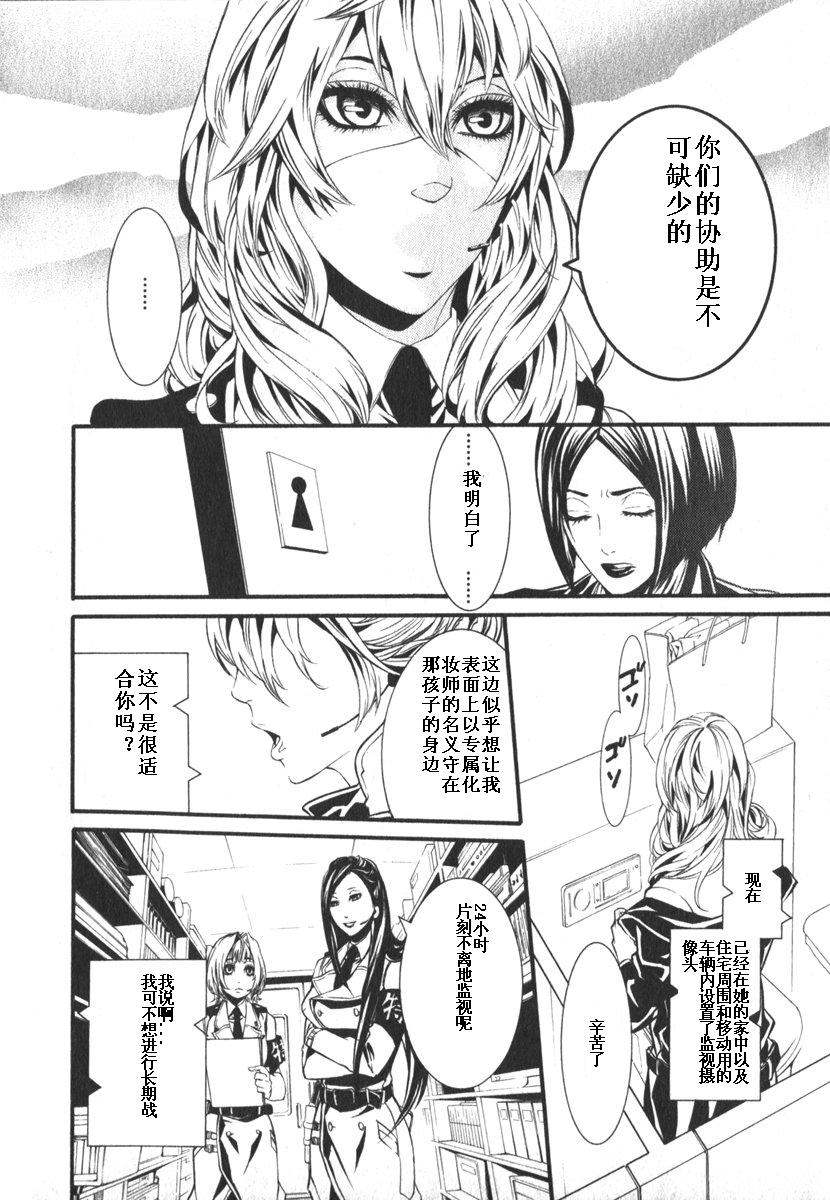 第128页