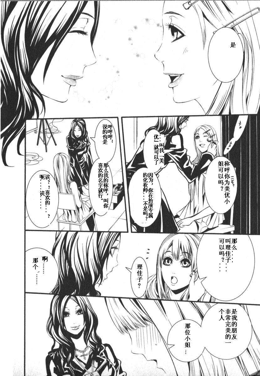 第132页