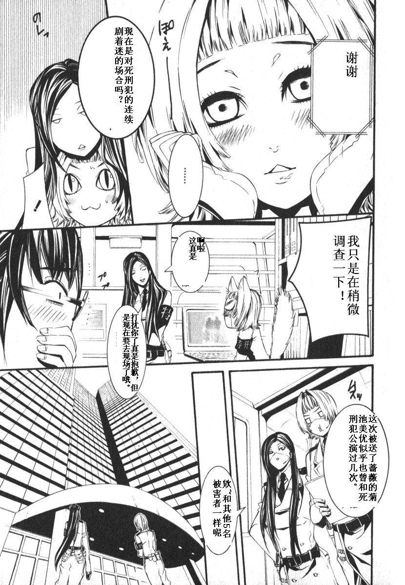 第148页