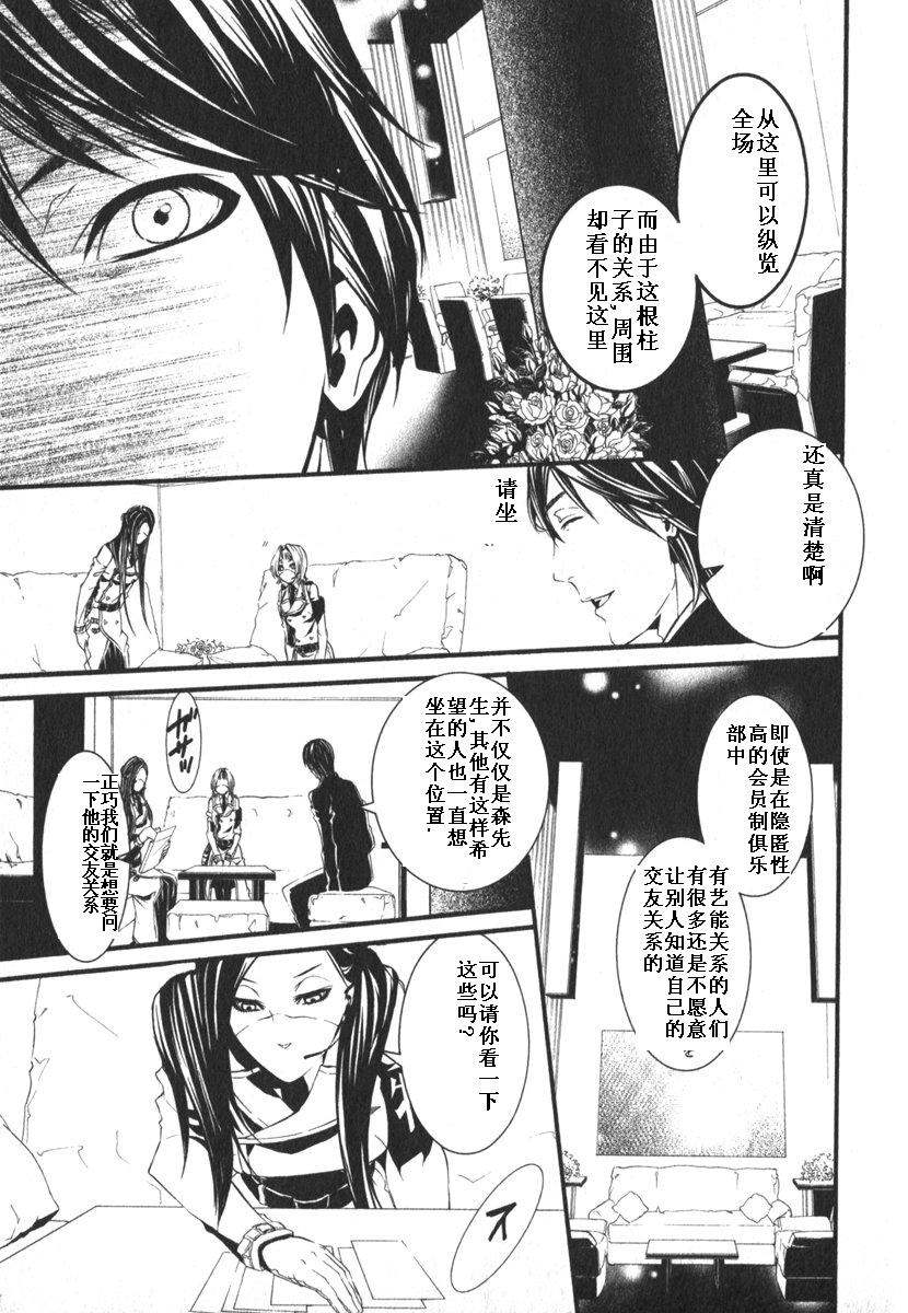 第152页