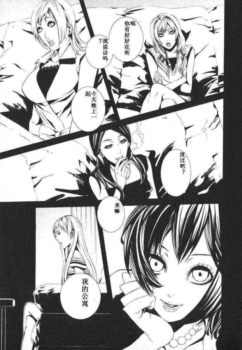 第154页