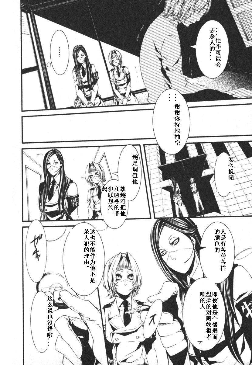 第157页