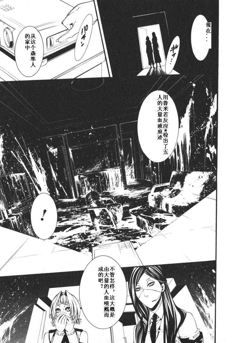 第158页